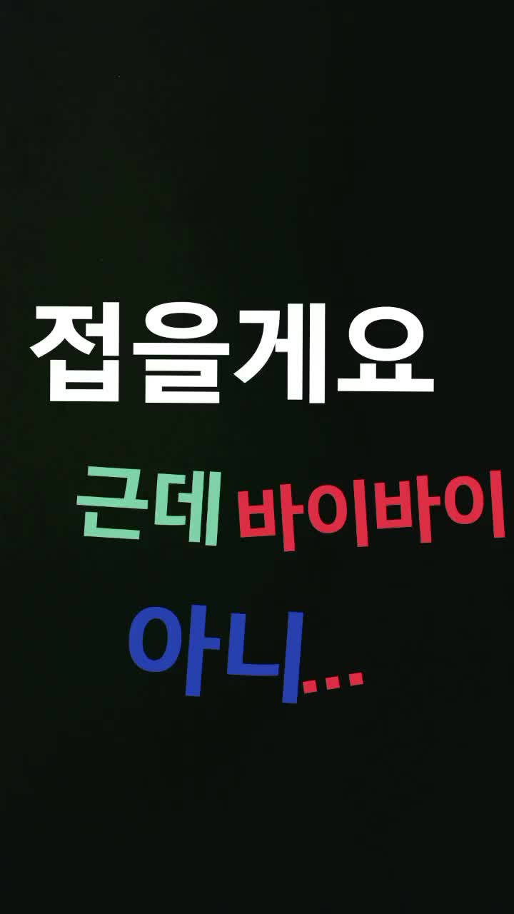 @๐๐๐ซง๋ฌด์ง๊ฐ๐ซง๐๐