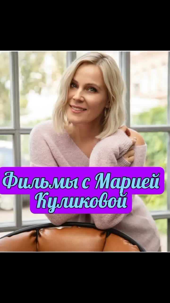 @Мария