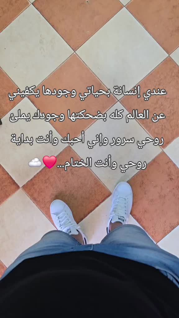 @🇲🇦🇪🇦aymen💍firdaws👰&zwj;♀️