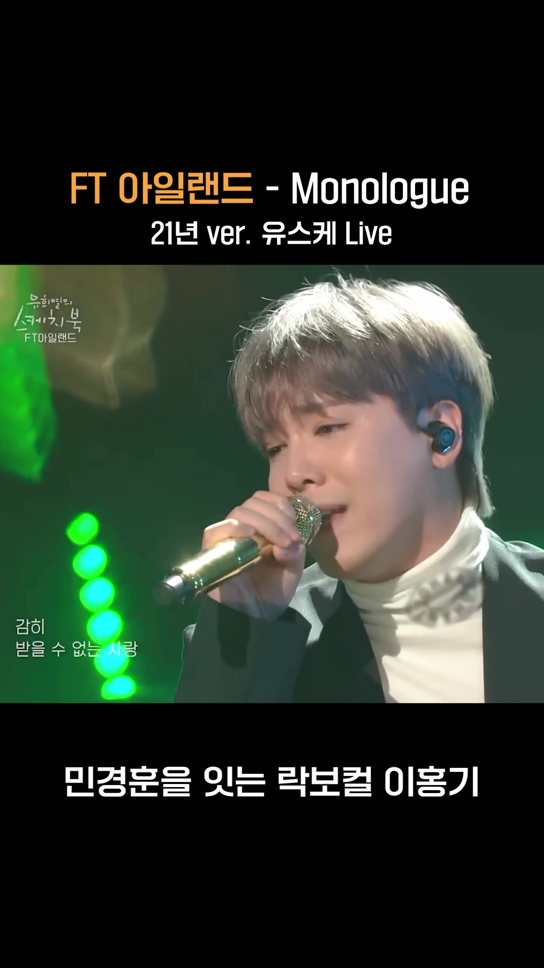 @음악조아 MUSIC_ZOA