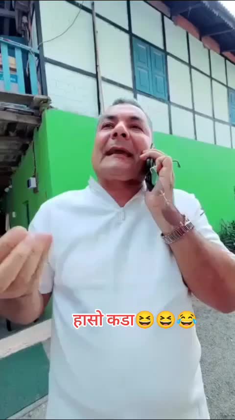 @Dinesh Dhakal
