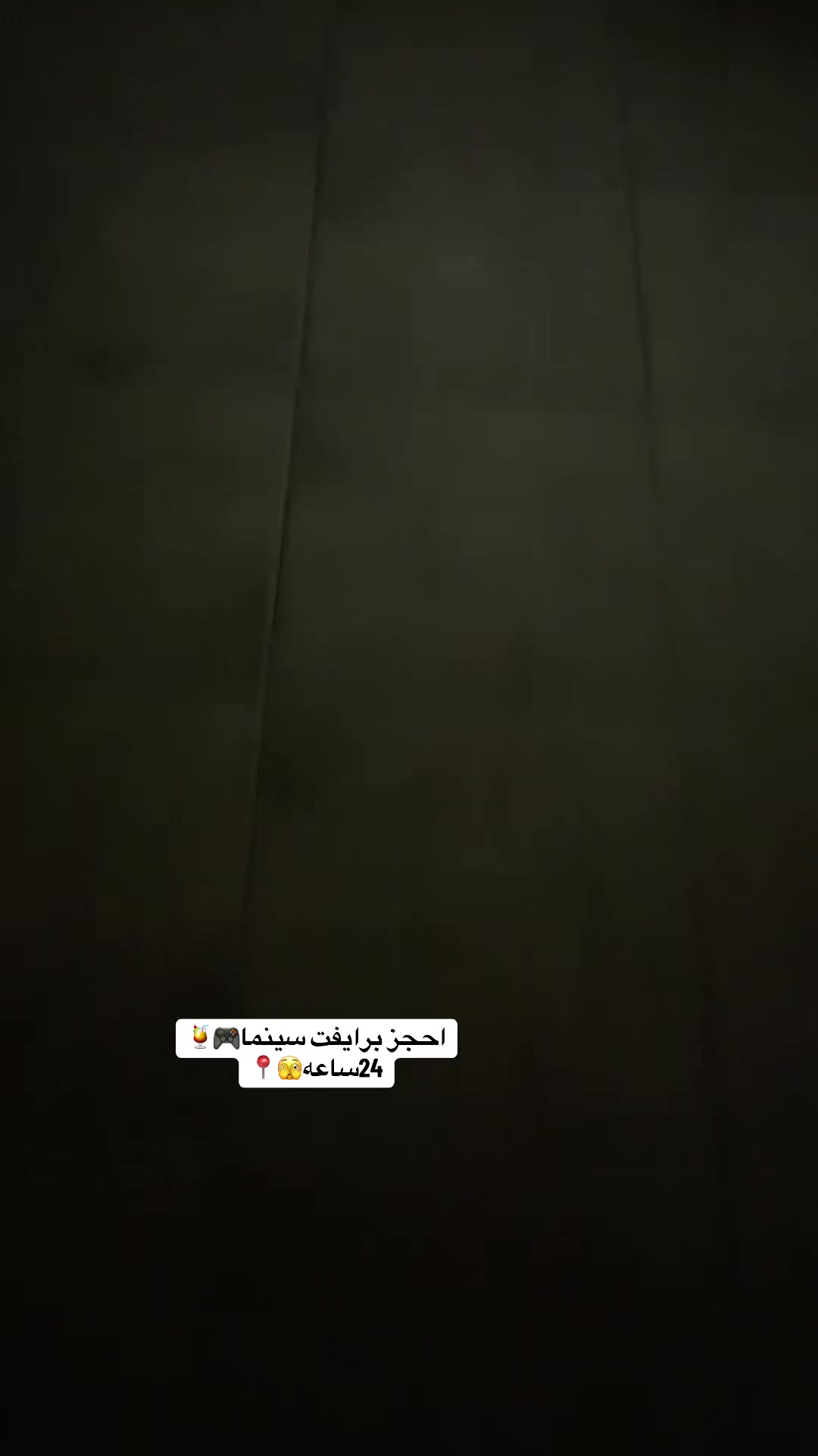 @(JBR)🎮🍹🍿