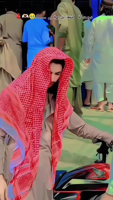 @꧁༒☬Badshah☬༒꧂👆👑