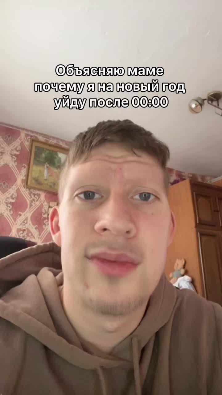 @Senyatheclown