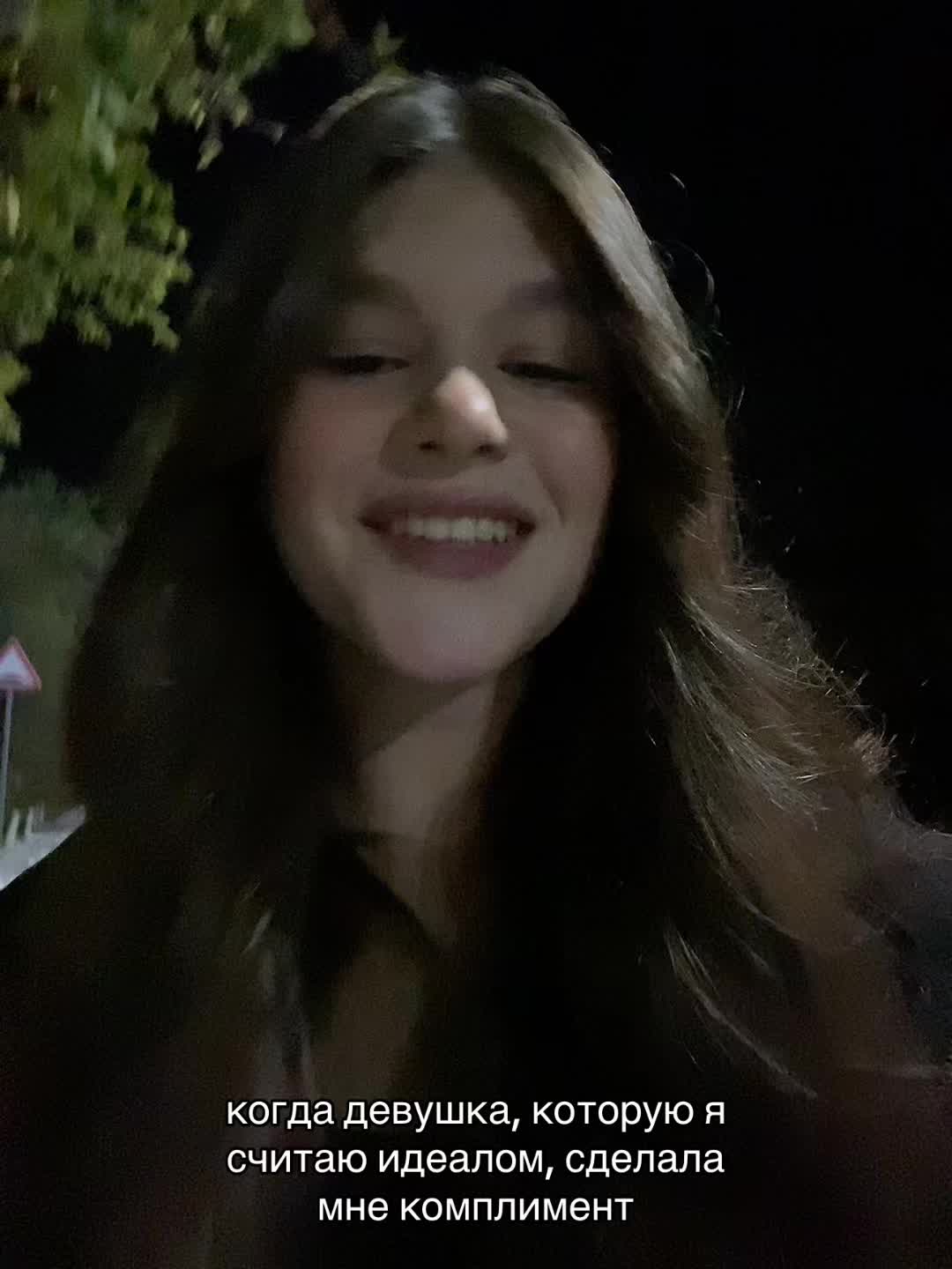 @дариша