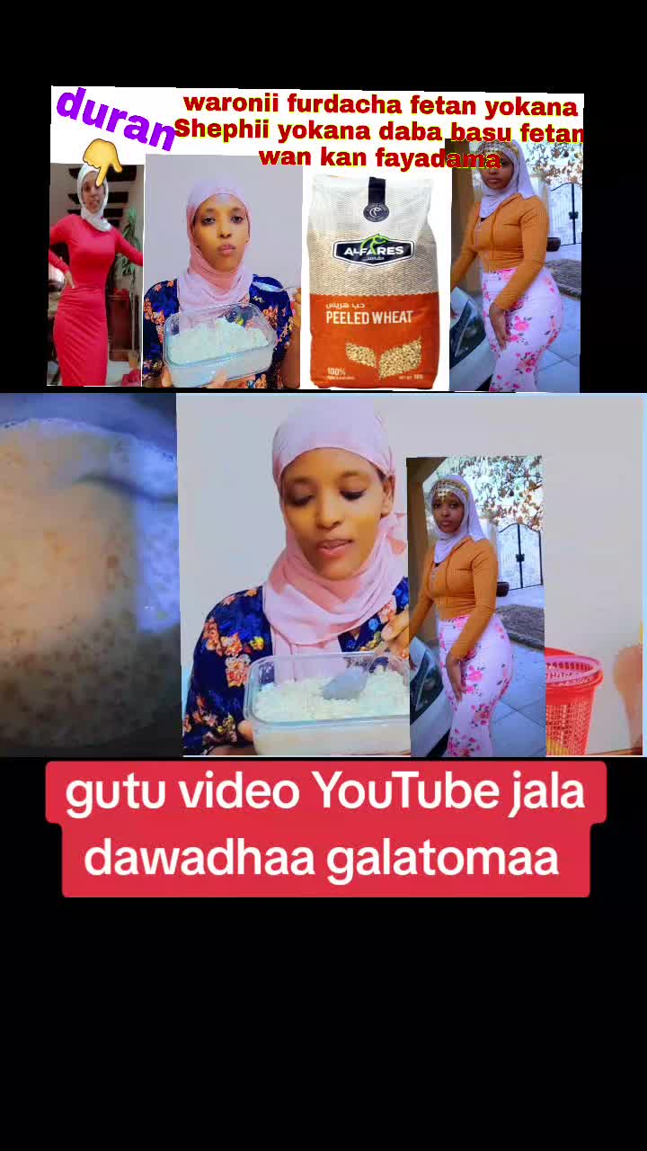 @misoo tube 430 🇨🇦🦋
