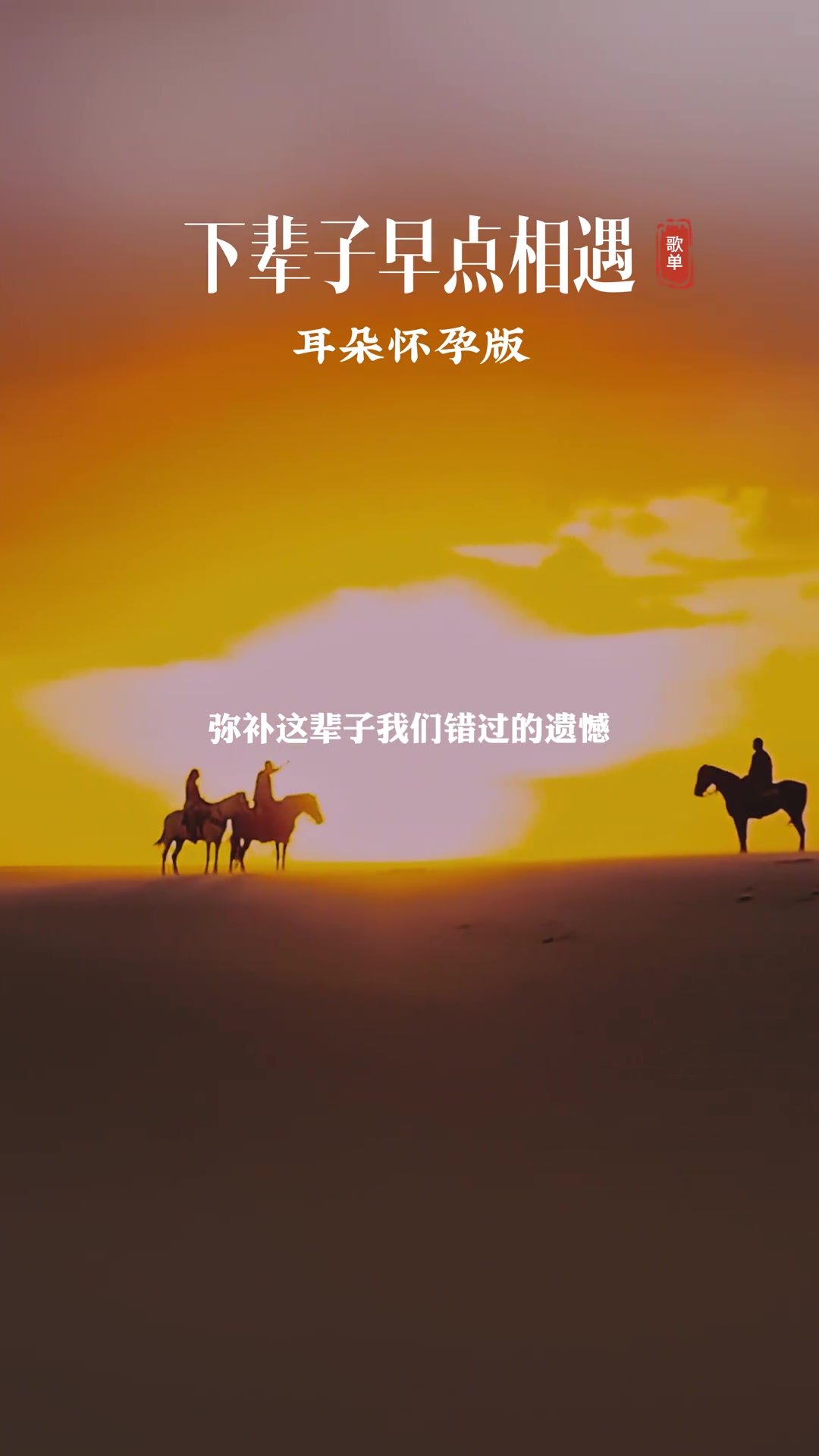 @抖音abc