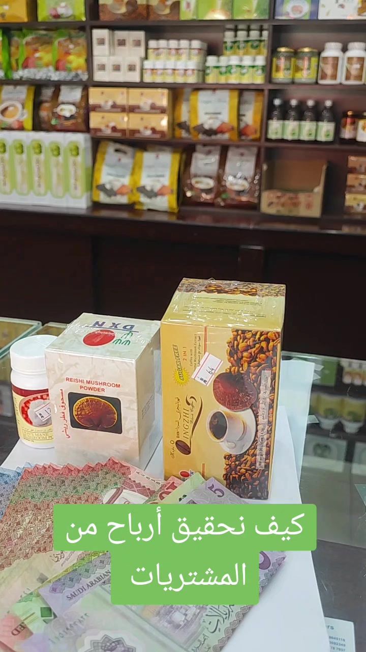 @مشروعك جاهز مع علي عبد الباقي
