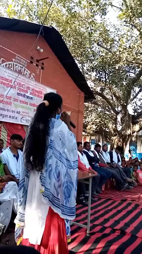 @Ganga sah 💗