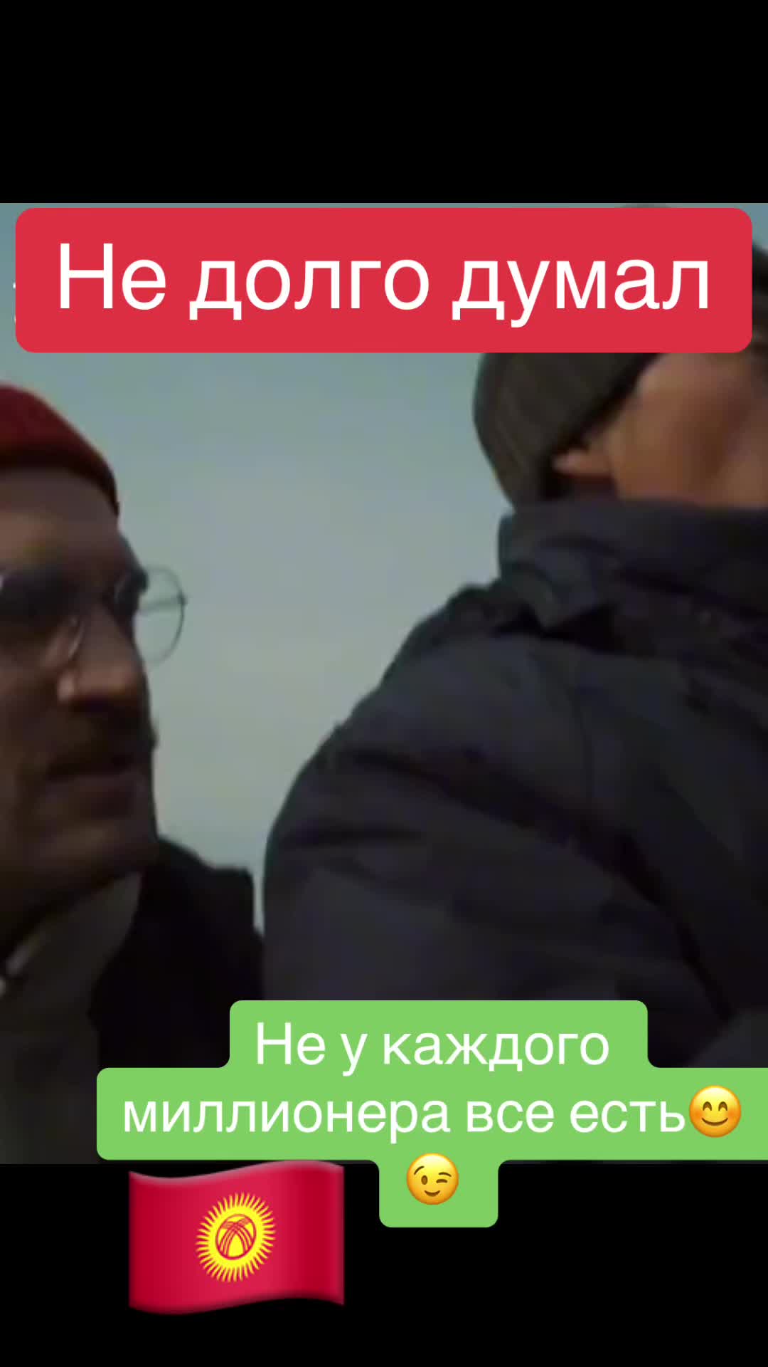 @АмерикаНик