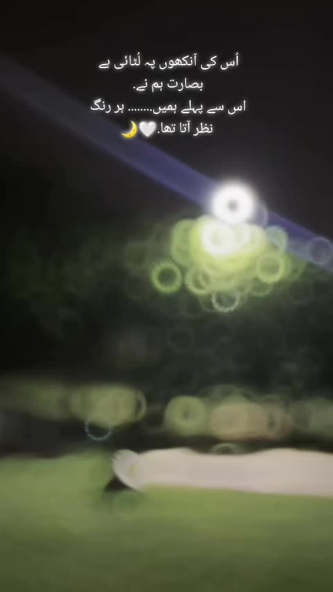 @ر🩶