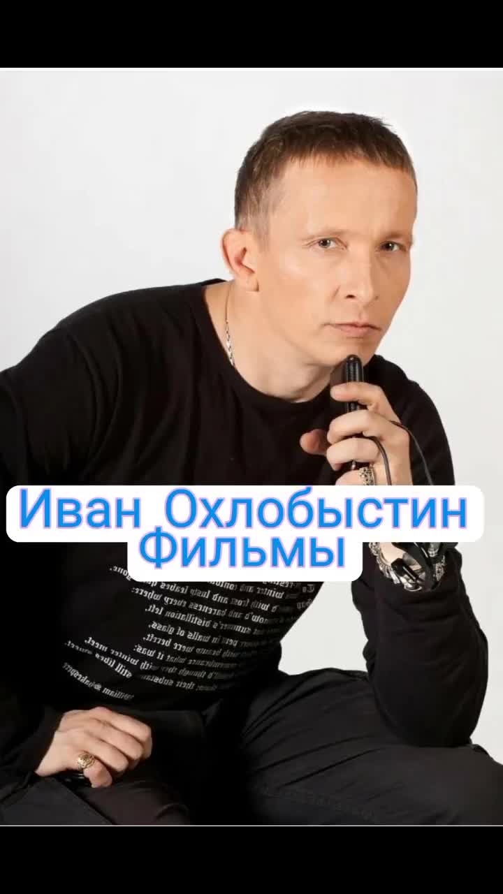 @Мария