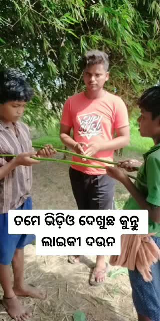 @BIKASH DAS