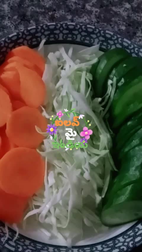 @వను_ఐసు_నానీ_143