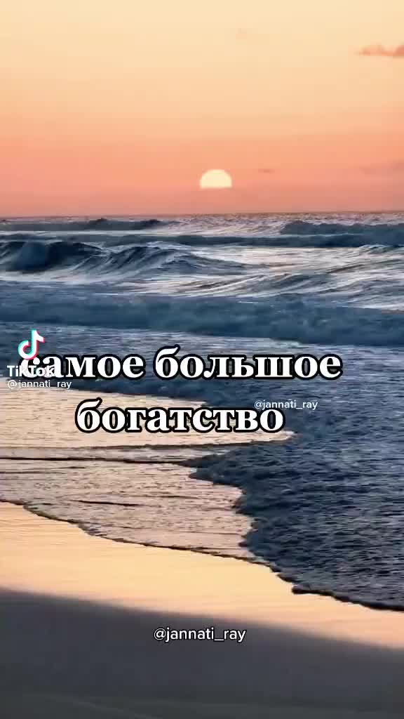 @jantoro99๐โ๏ธ