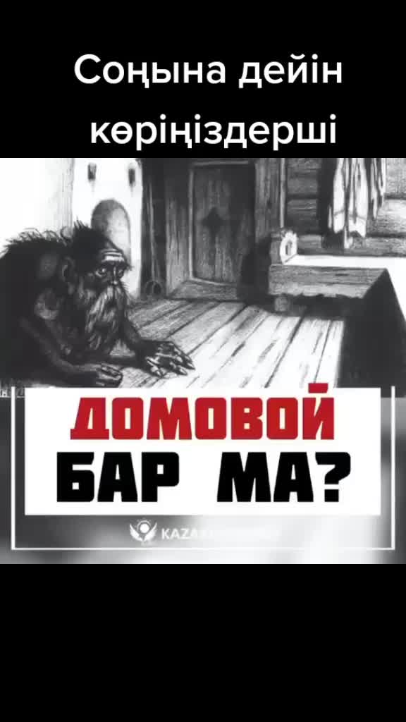 @Mengo_Make_17