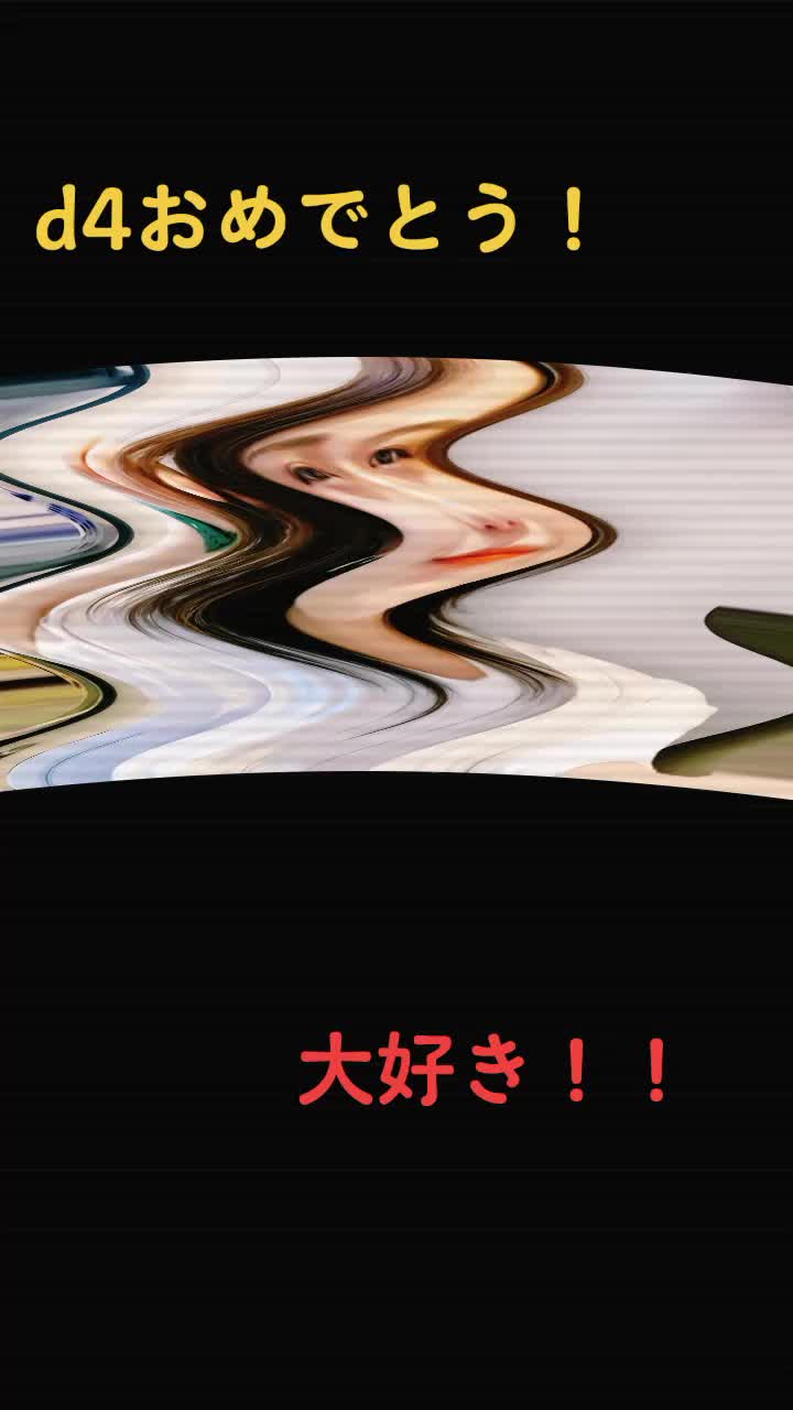 @東城会元四代目組長桐生一馬