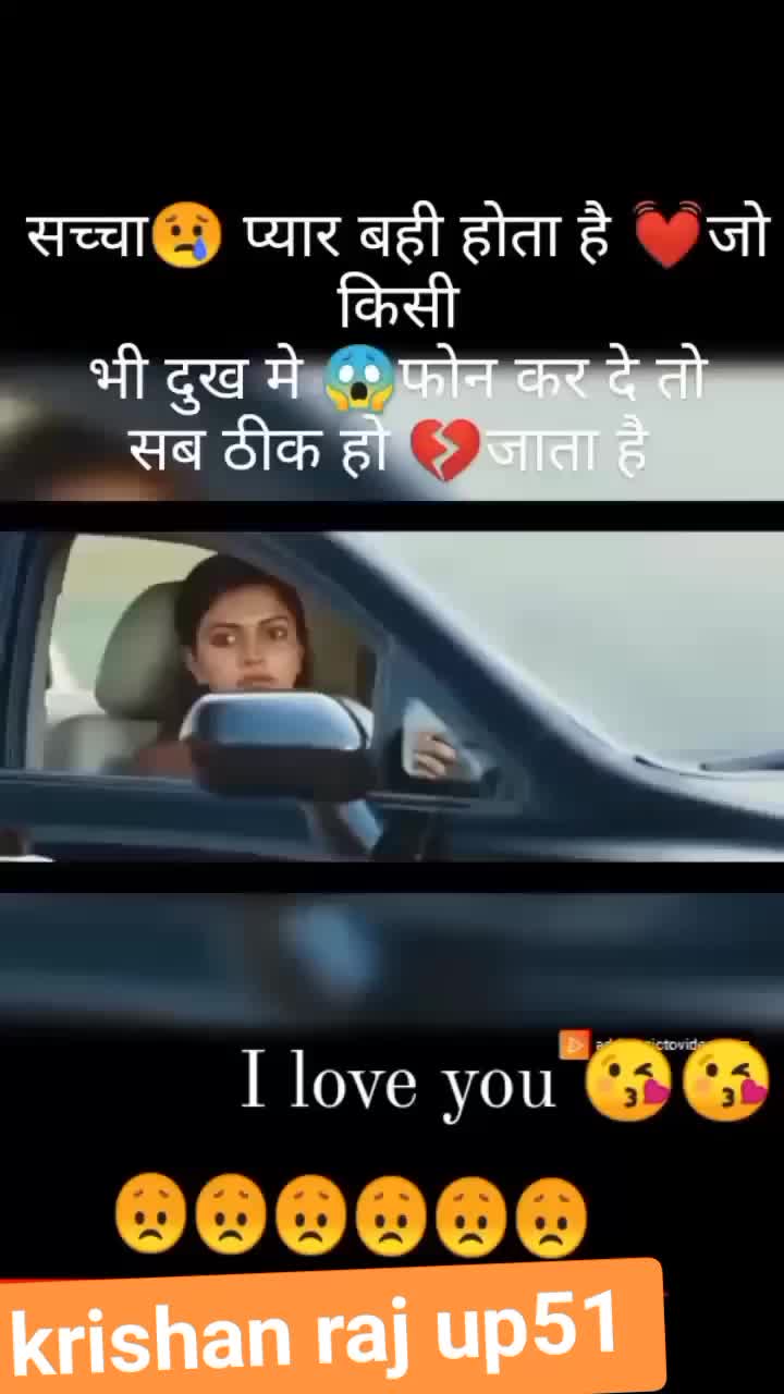 @krishna raj up 51