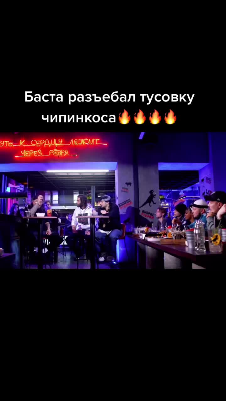 @Алан