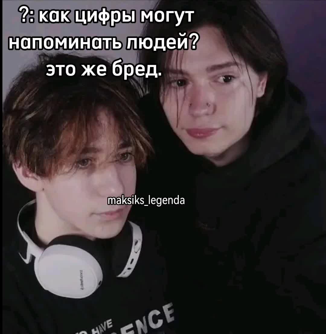 @#𝙛𝙡𝙖𝙢𝙞𝙭𝙞