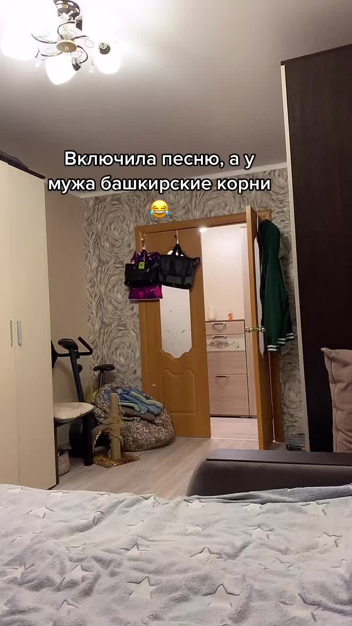 @ELENA AND 2CATS