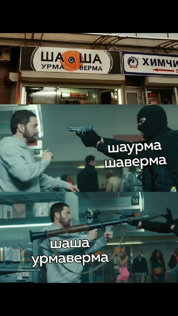 @evterpa