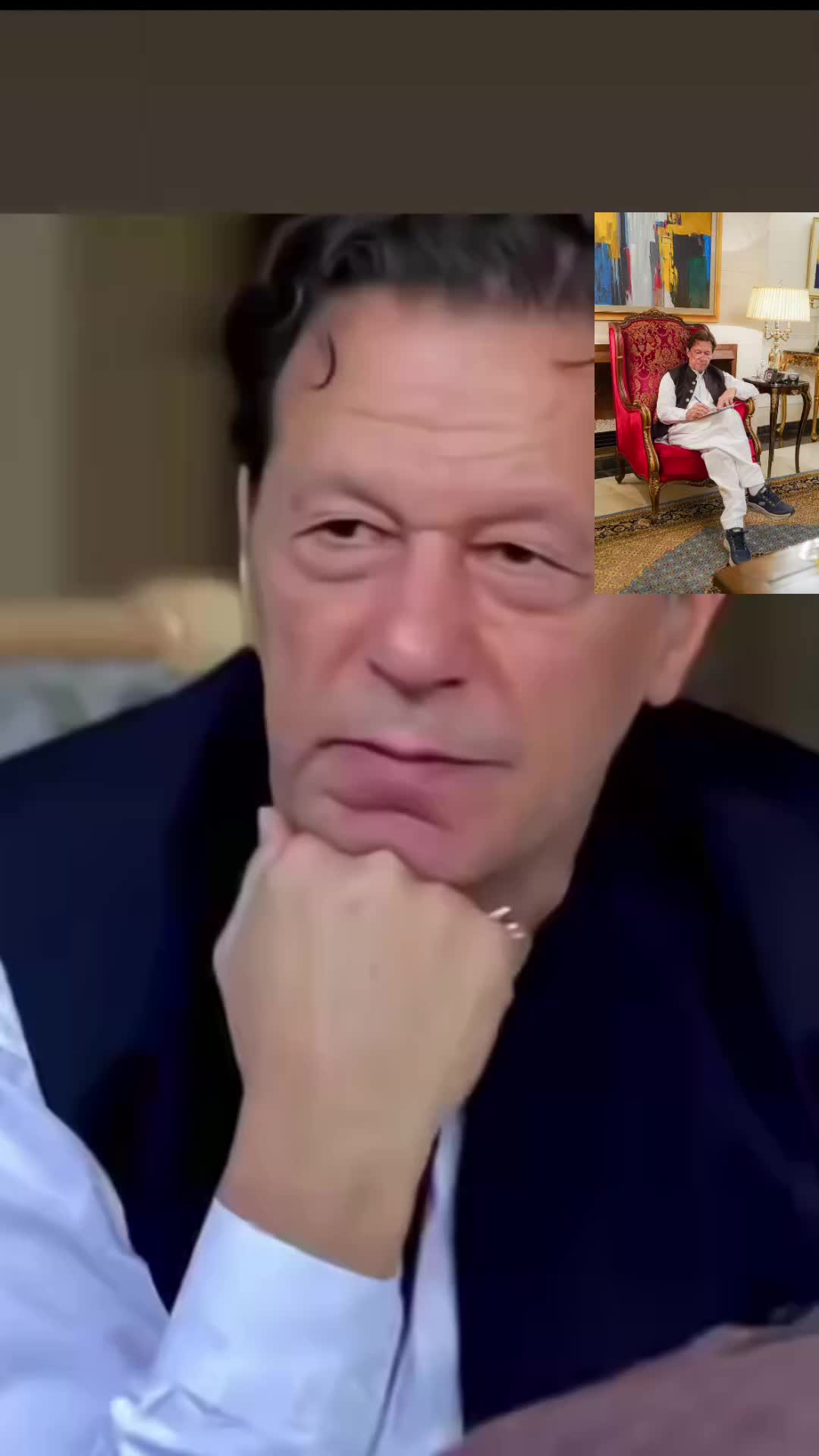 @Pti Tigers