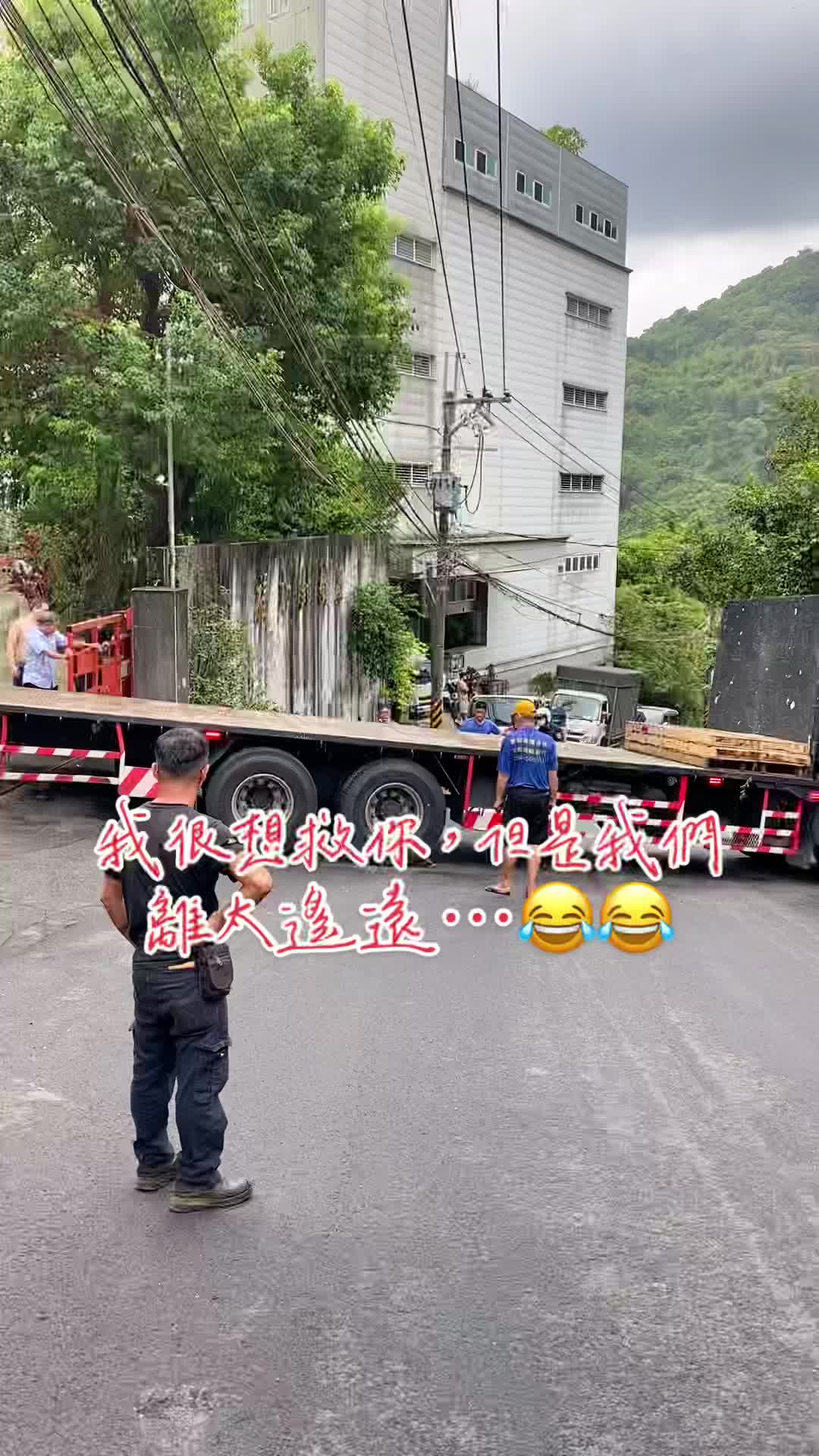 @抖陣聯盟/741殺豬🐻