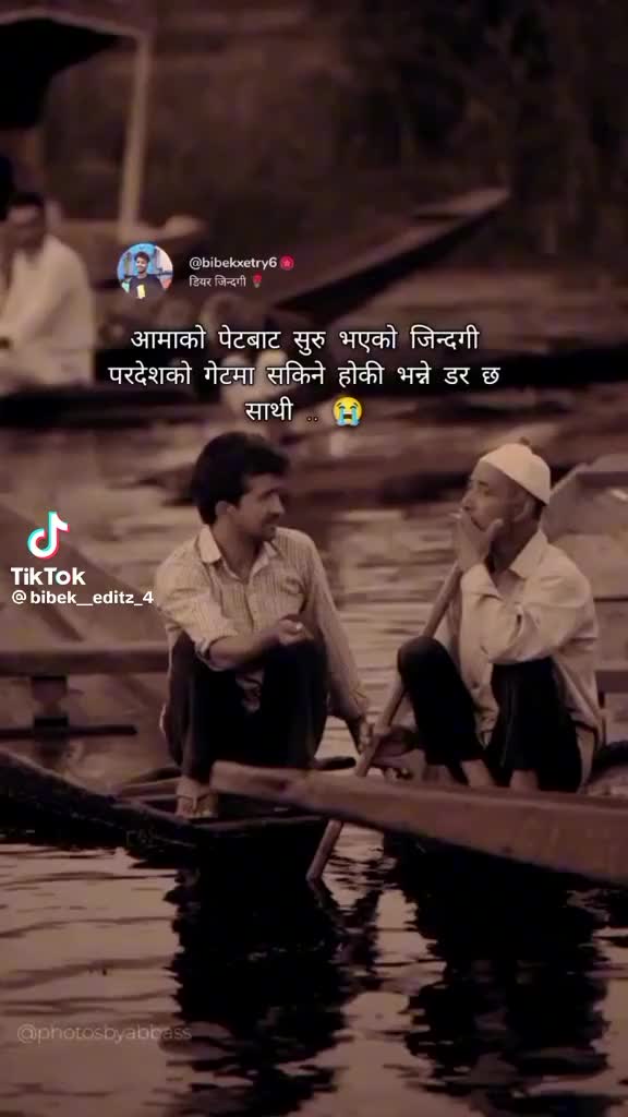 @Forget_Others