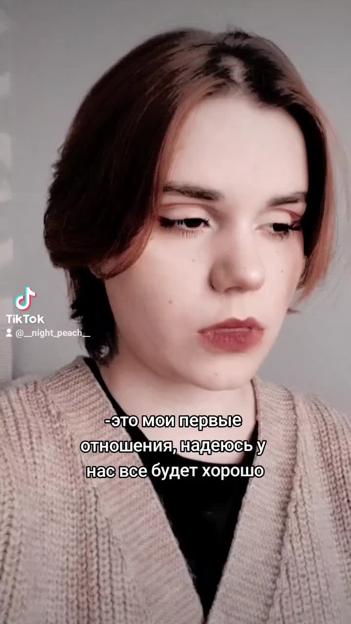 @🐥а ой🐥