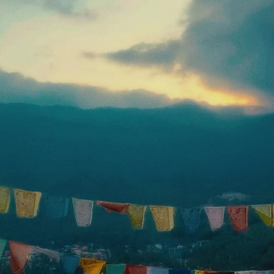 @tsho ྀིྀི