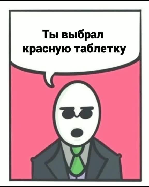 @Memees