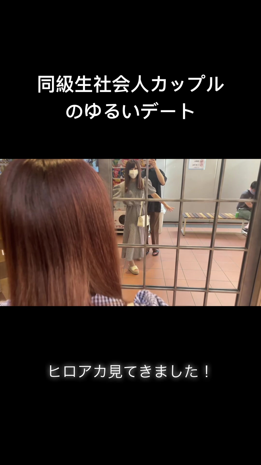 @はるまきちゃんねる