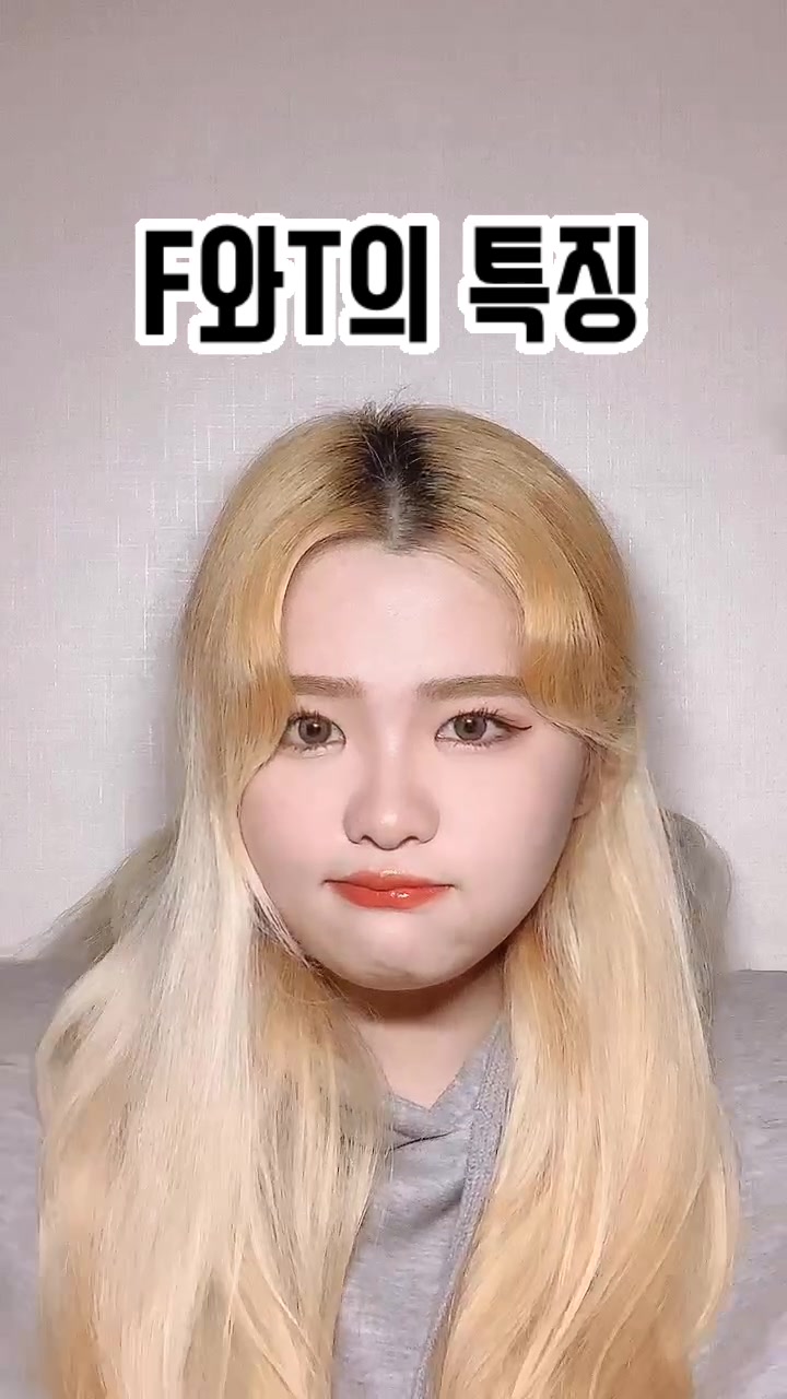 @타코🐙