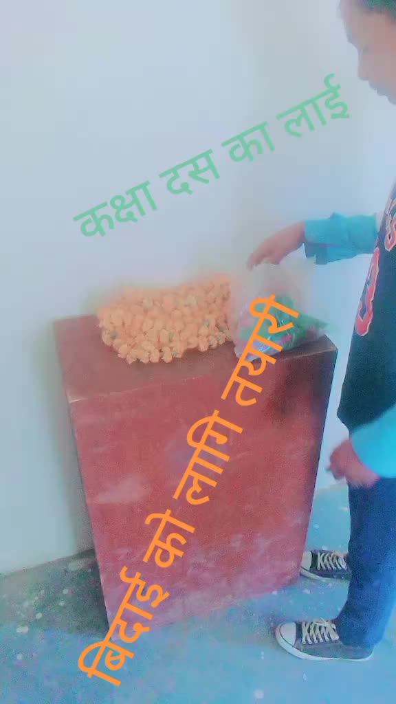 @Binita sunar