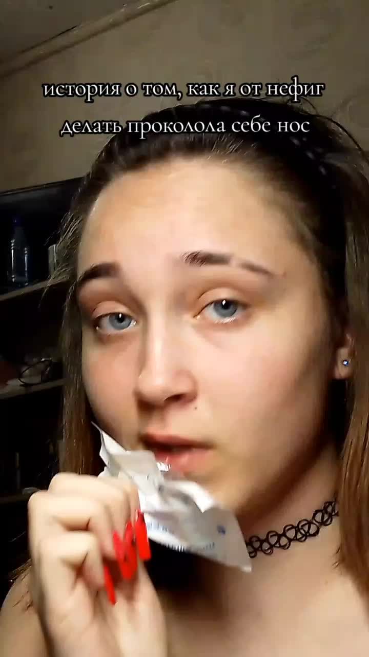 @Angelinka🤍