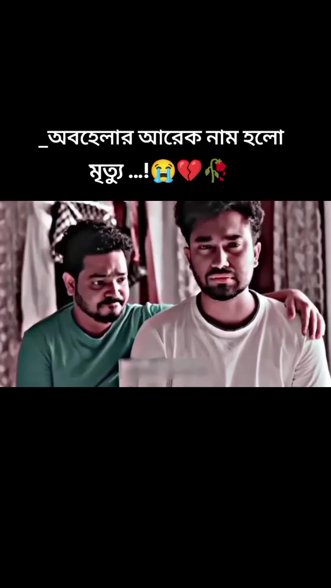 @asrhi_Islam