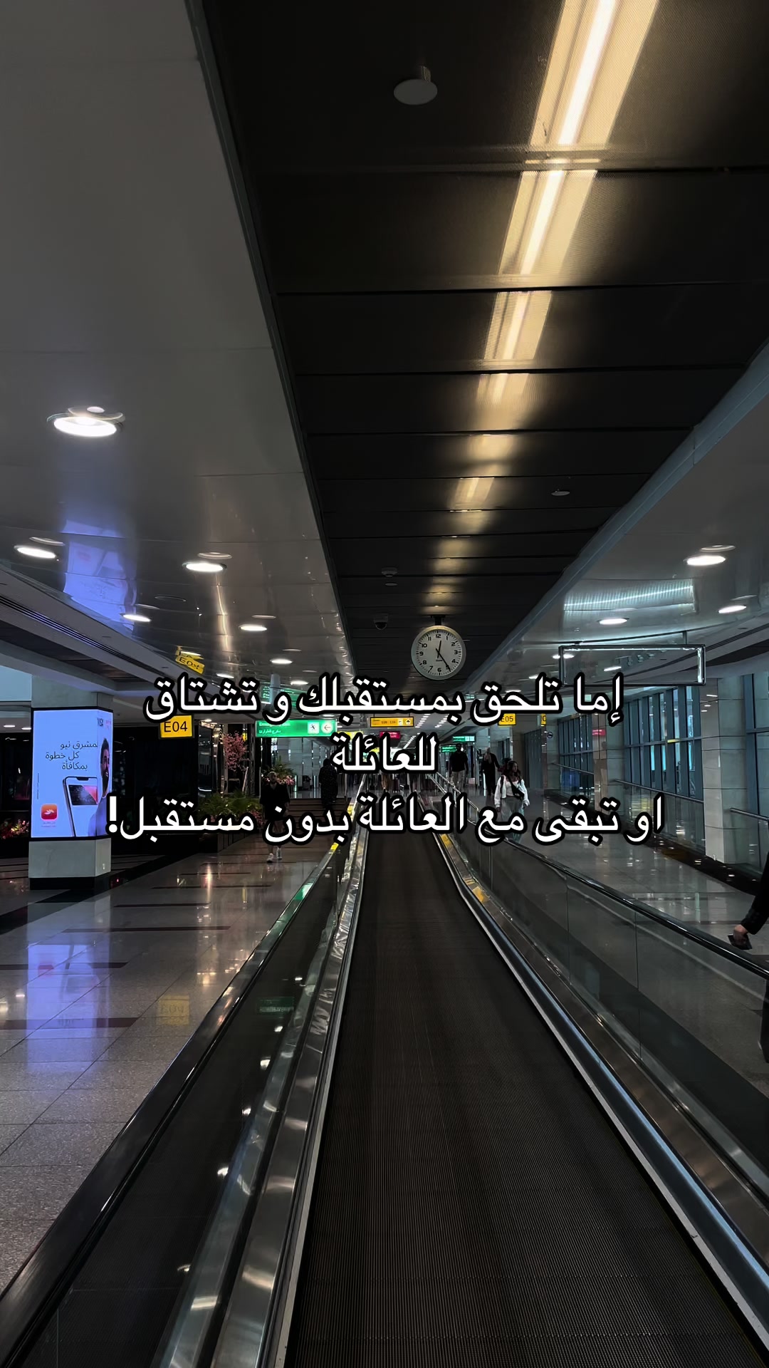 @حسن البلوشي-تغطيات مصر🇧🇭🇪🇬