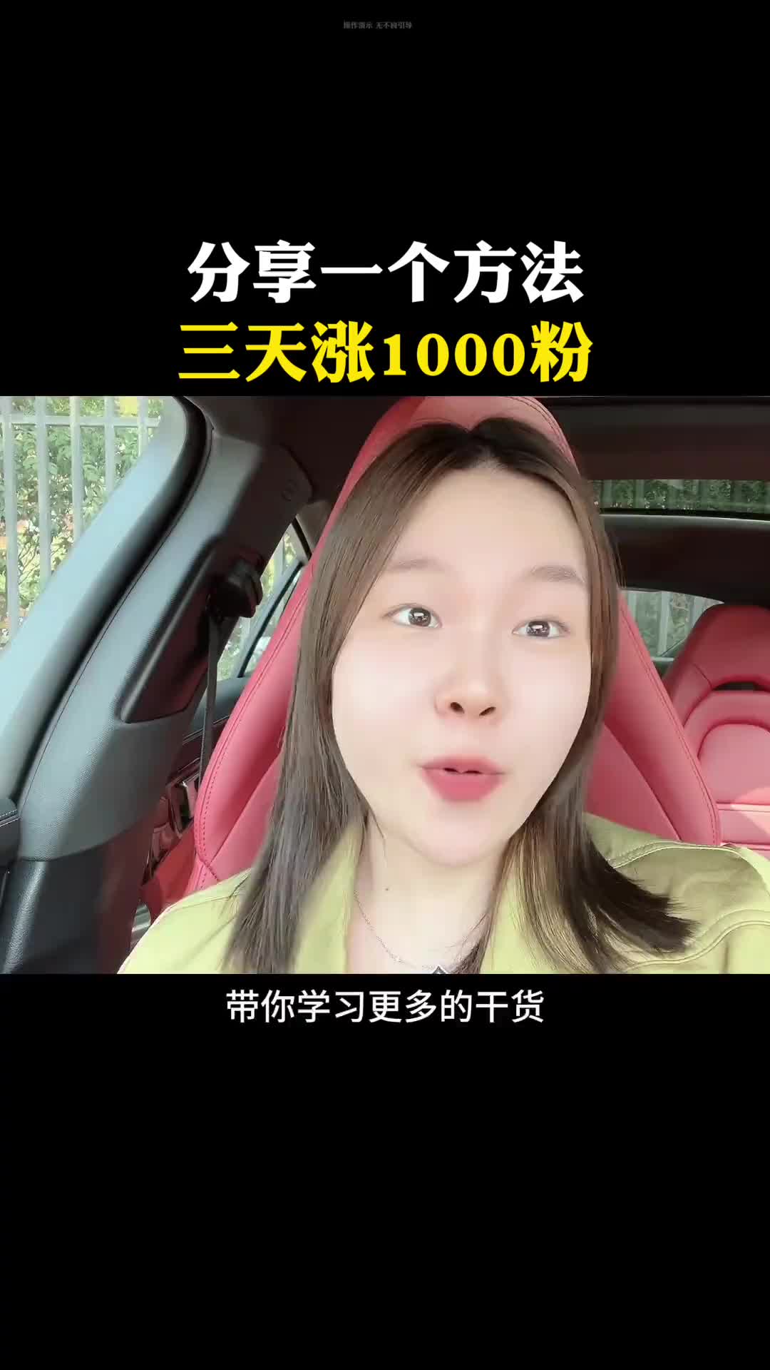 @skksk