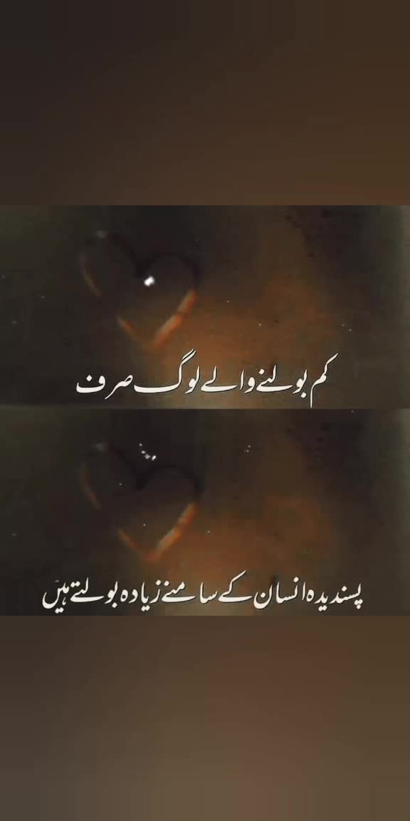 @its-Syco.....🔥