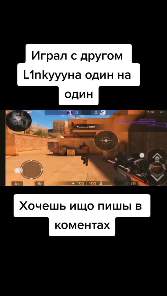 @Sabzira Lite