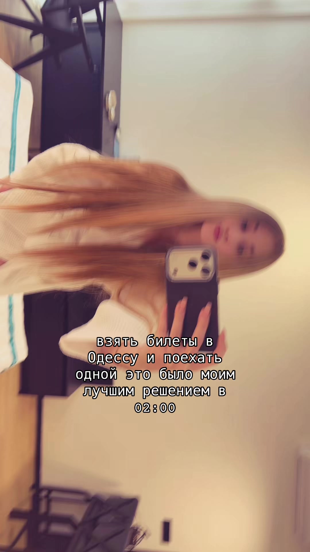 @S.