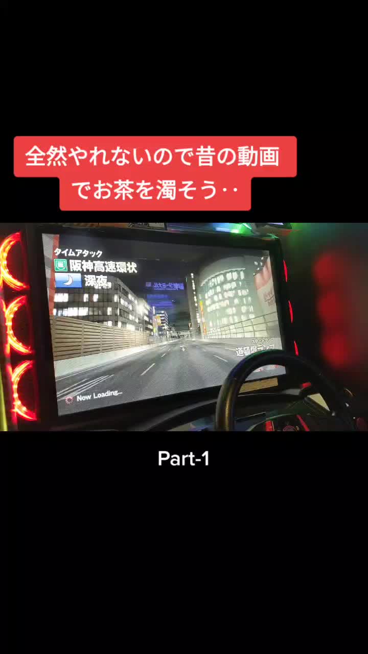 @高齢ドライバー