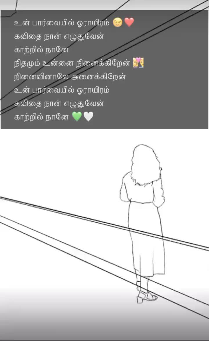 @DW_Creation's