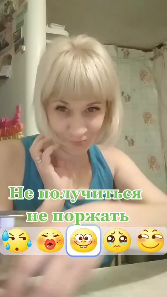 @Светлана Ананьева