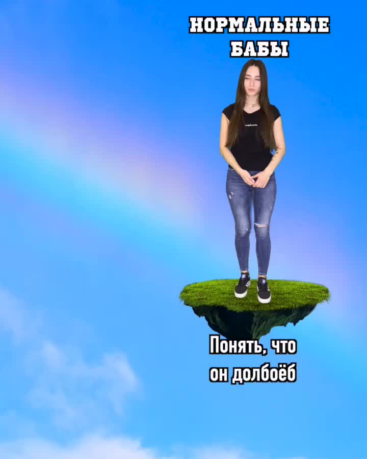 @Оля Измайлова