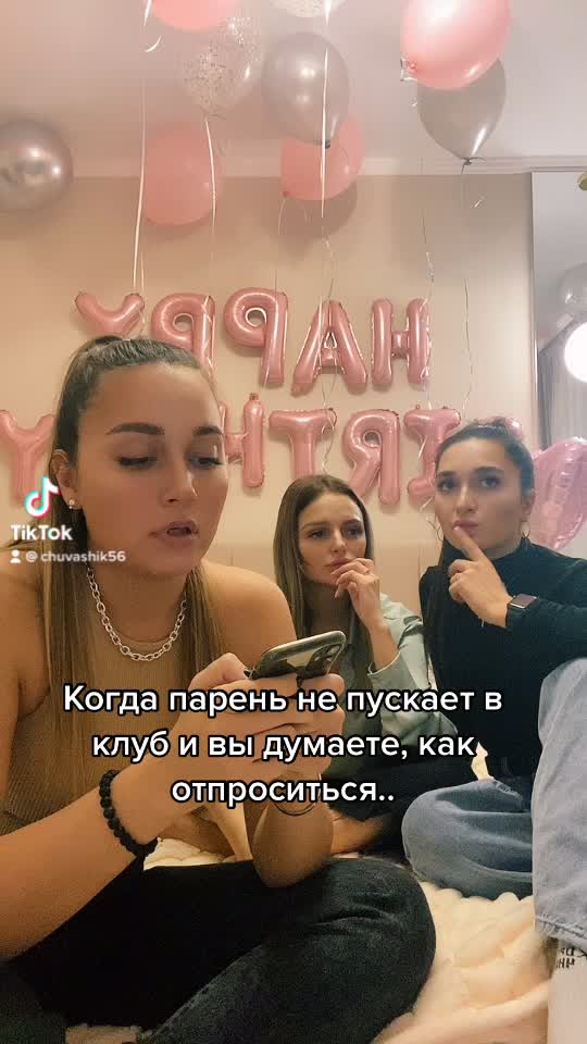 @Катюся