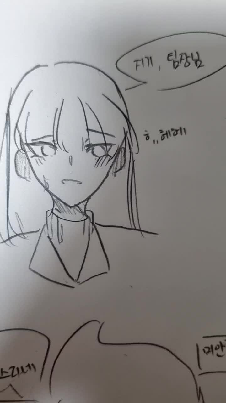 @뚜뻽
