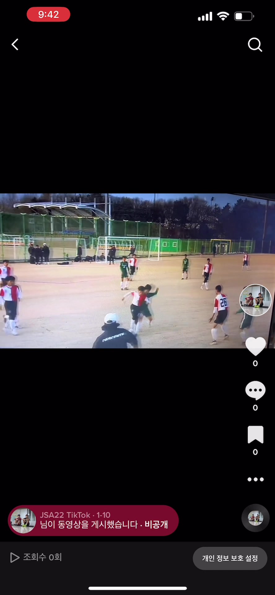 @JSA22 TikTok