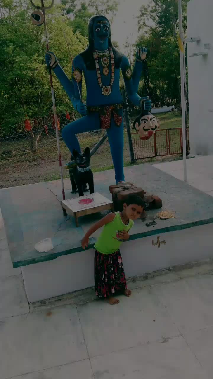 @महाकाल के भंड